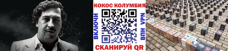 Цена Дмитриев Амфетамин  COCAIN  APVP  Меф  НБОМе  МАРИХУАНА 