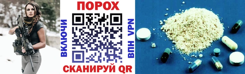 Амфетамин Premium  купить  сайты  Дмитриев 