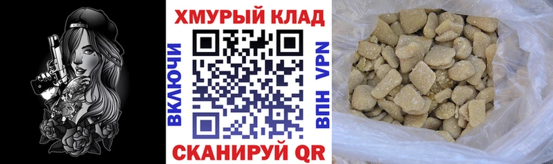 Героин VHQ Дмитриев