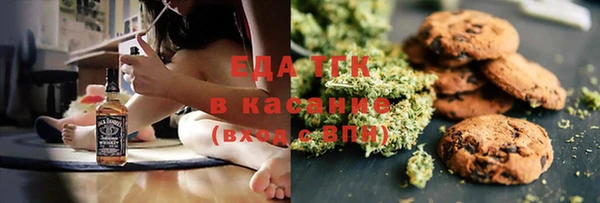 MDMA Бородино
