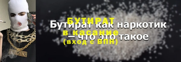 ECSTASY Пестово