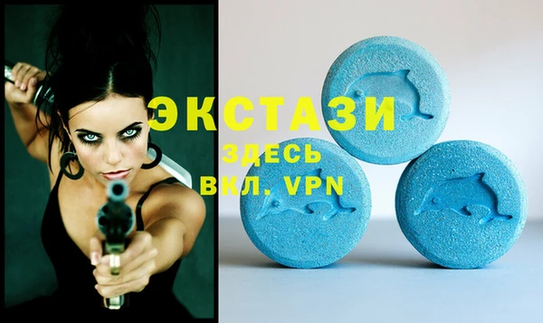 бошки Бугульма